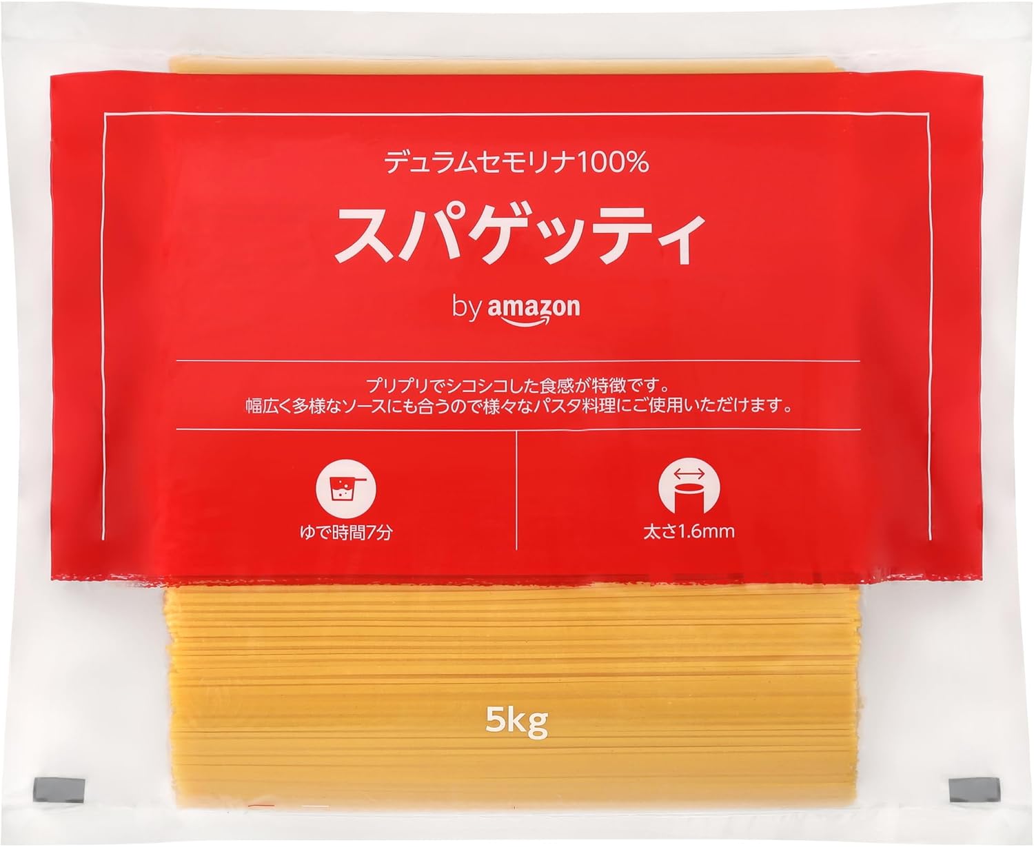 スパゲッティ 1.6mm 5kg (ハッピーベリー)