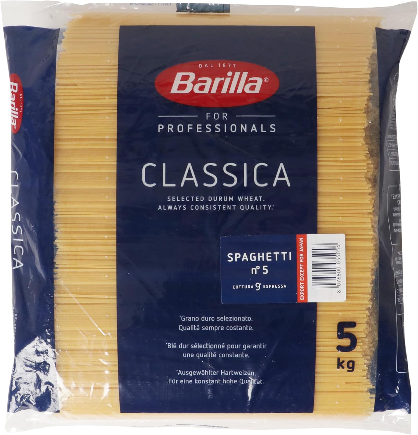バリラ No.5 スパゲッティ 5kg [輸入食品]