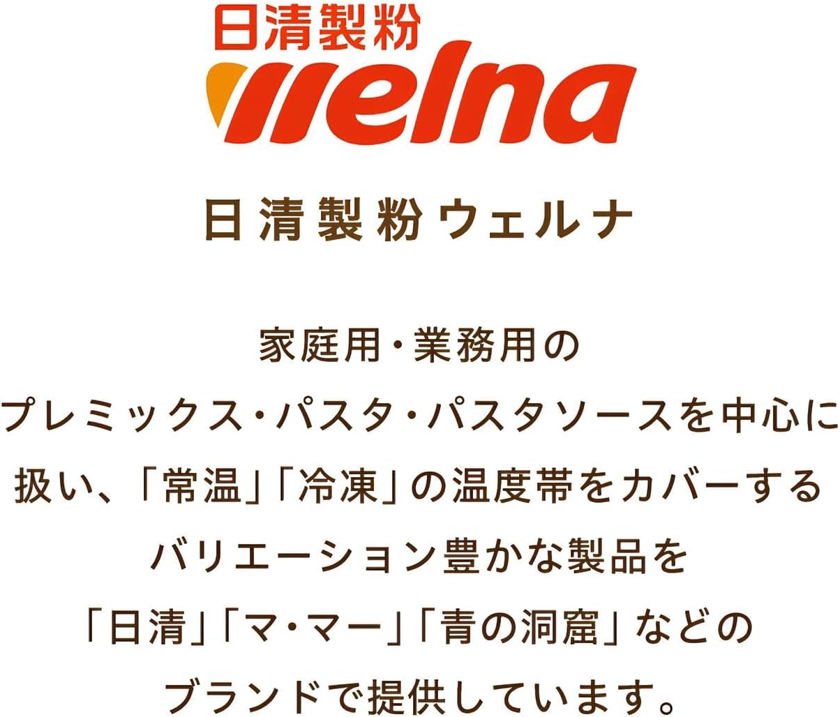 高たんぱく早ゆでスパゲティ 1.6mm 2500g