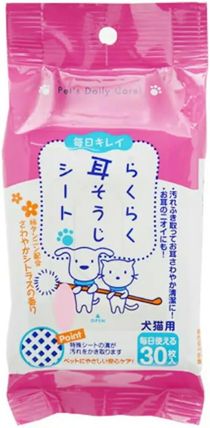 プレミアム耳そうじシート 30枚入り【スーパーキャット】