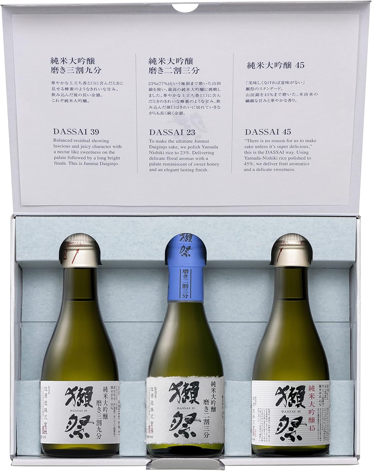 日本酒 各種飲み比べおためしセット 180ml×3本 ギフトボックス入り