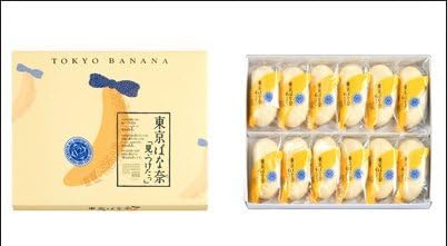 東京ばな奈12個入りパッケージ