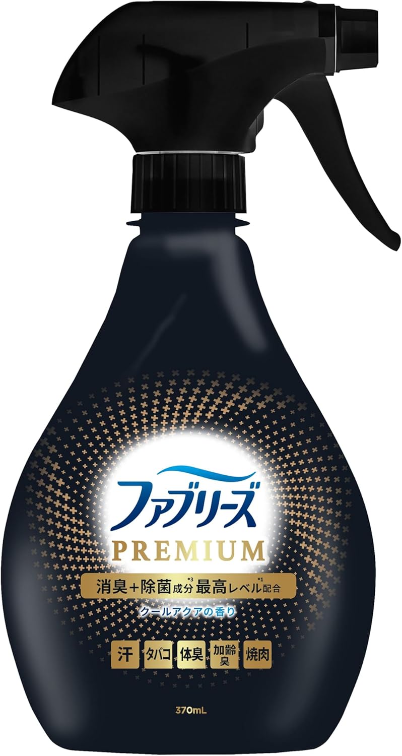 プレミアム消臭＆除菌スプレー 衣類用 クールアクアの香り 370mL