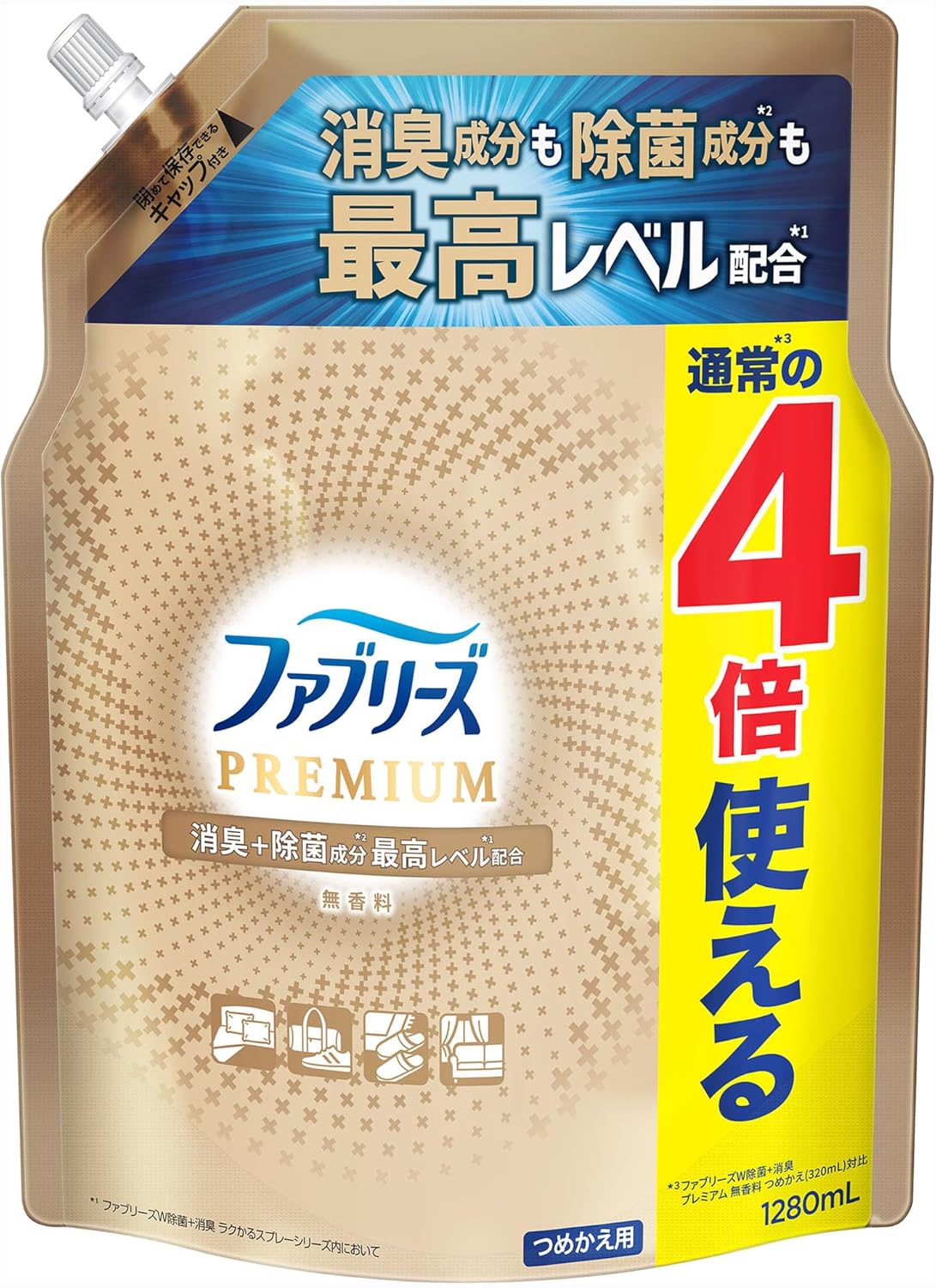 ファブリーズ PREMIUM 無香料 布用消臭スプレー 詰め替え1.28L
