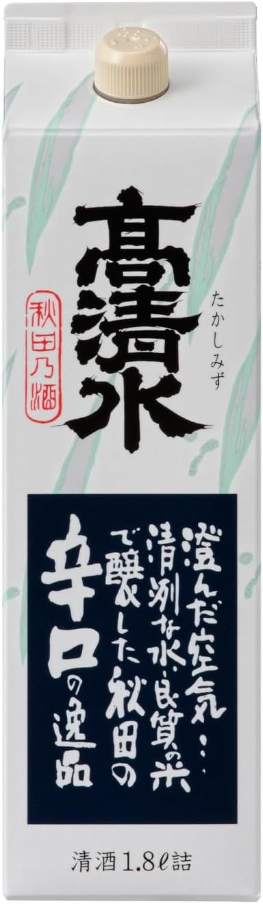 秋田県産 高清水 辛口日本酒 1800ml