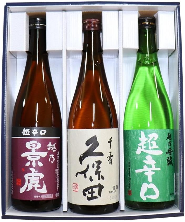 越乃景虎・久保田・越乃丹誠 超辛口 日本酒 飲み比べセット 720ml×3本