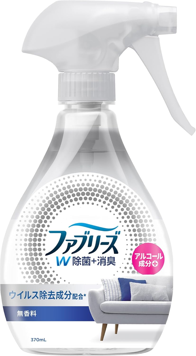 無香料ファブリーズ W除菌+消臭スプレー 衣類・布製品用 370mL