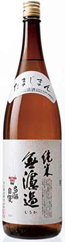 多満自慢 純米無濾過 日本酒 1800ml - 東京 石川酒造