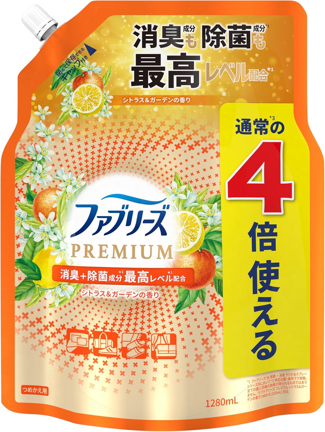 ファブリーズ 布用消臭スプレー PREMIUM シトラス＆ガーデン 1,280mL 詰め替え用
