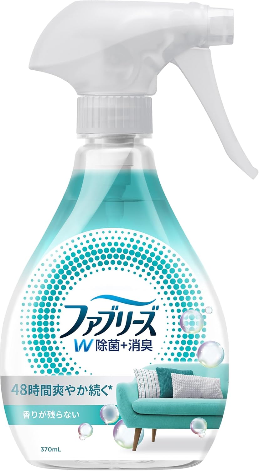 消臭スプレー 衣類・布製品用 W除菌 370mL