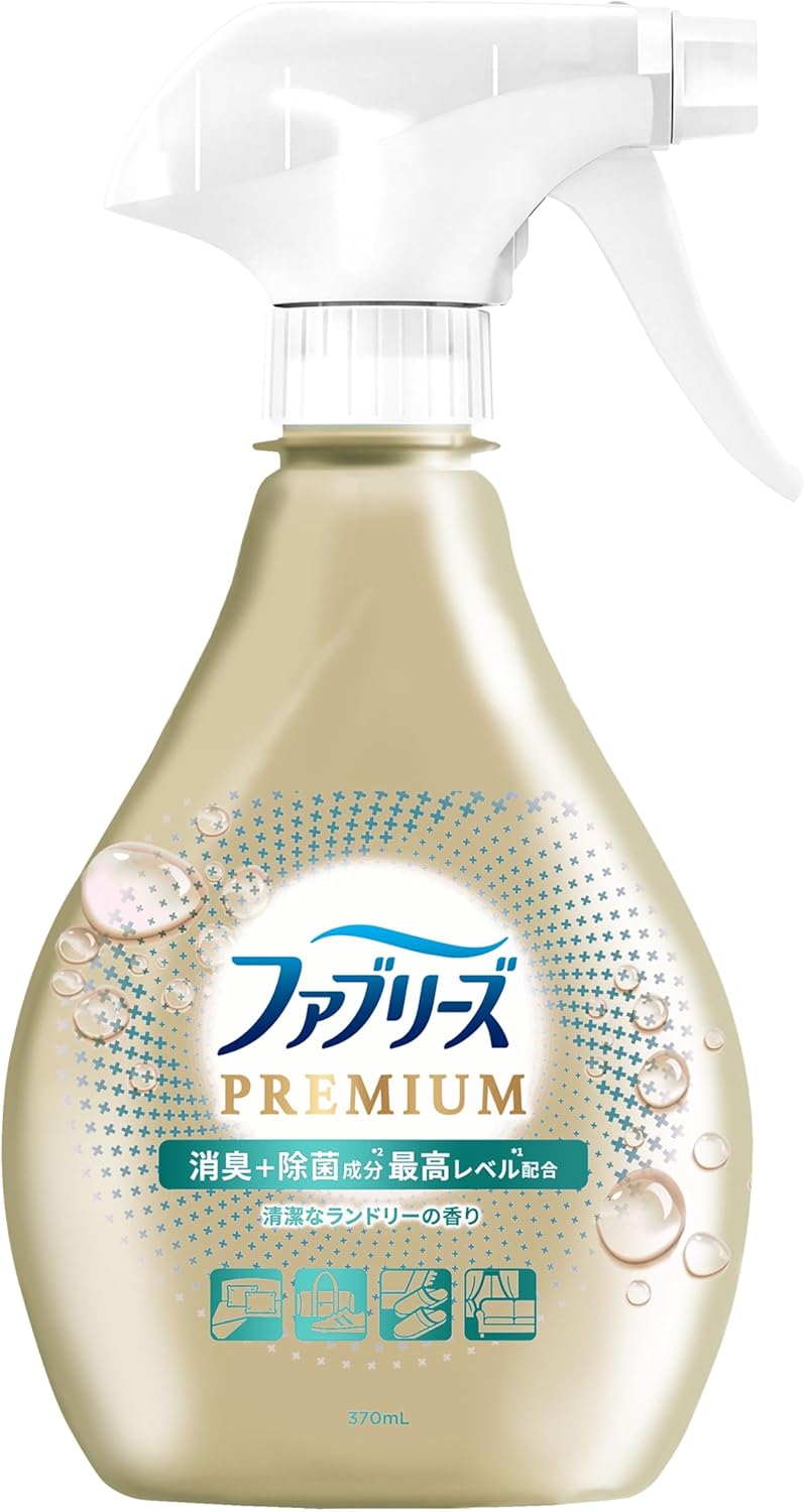 衣類・布製品用消臭スプレー PREMIUM 370mL 清潔なランドリーの香り