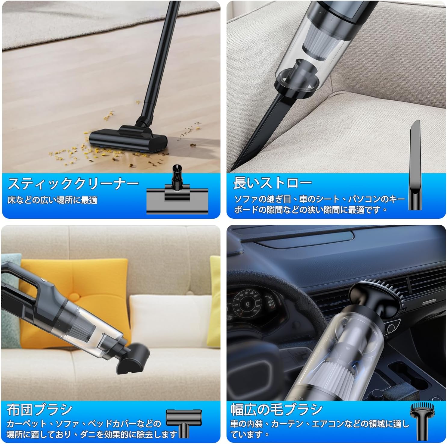 コードレス掃除機 Fochai 18000PA強力吸引 5WAY 軽量 Type-C充電式 HEPAフィルター付き
