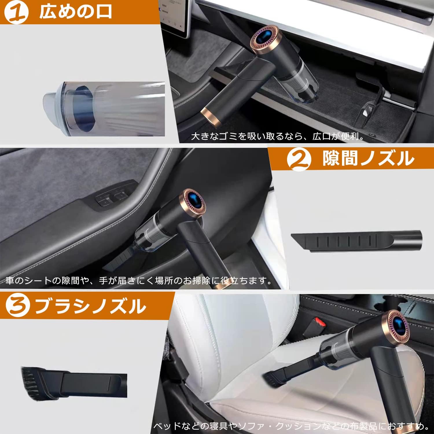 2025年新機能搭載 車用コードレスハンディクリーナー 25000Pa強力吸引
