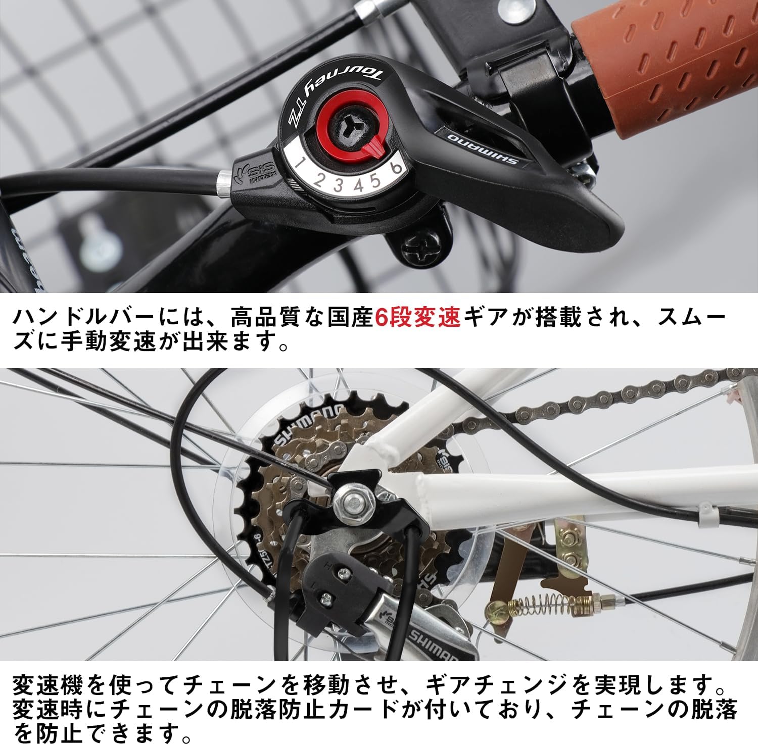 Mixiu 20インチ折りたたみ自転車 6段変速 高炭素鋼フレーム 男女兼用 通勤・通学・旅行向け