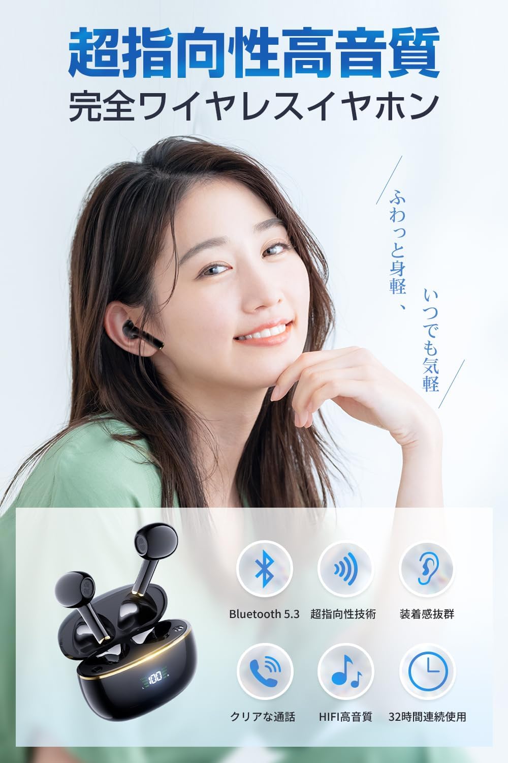 ワイヤレスBluetoothイヤホン 2025年モデル ENCノイズキャンセリング Hi-Fi音質 IPX7防水 ハンズフリー通話対応 (ブラック)