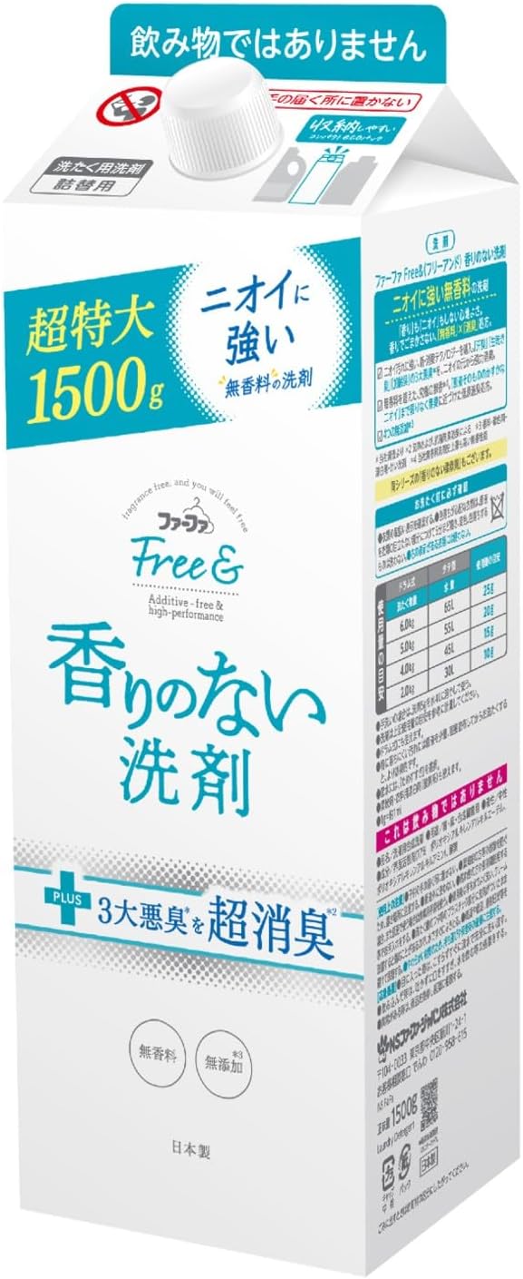 無香料フリー&超コン液体洗剤替え用1500g