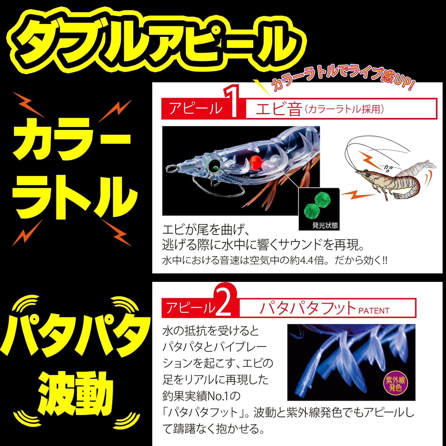 イージーQキャストラトル 2.5号/3.0号/3.5号 エギ（DUEL）