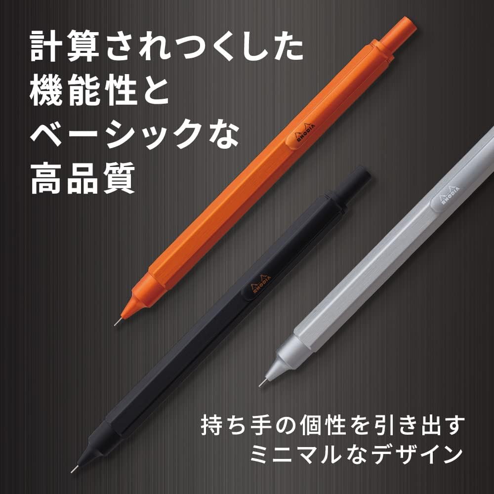 ロディア シャープペンシル 0.5mm アルミニウム 六角形オレンジ