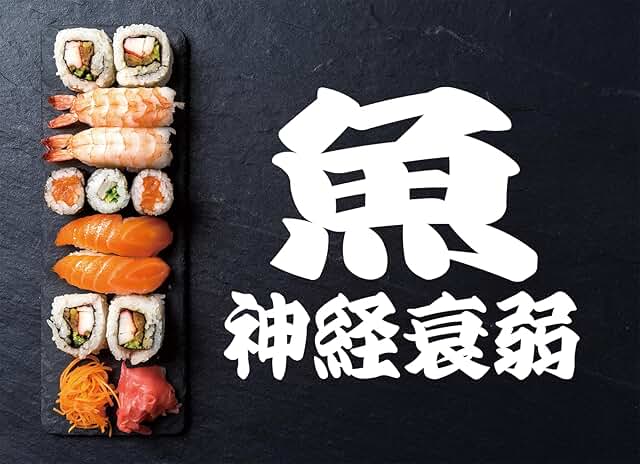 心霊スポット探検ガイド