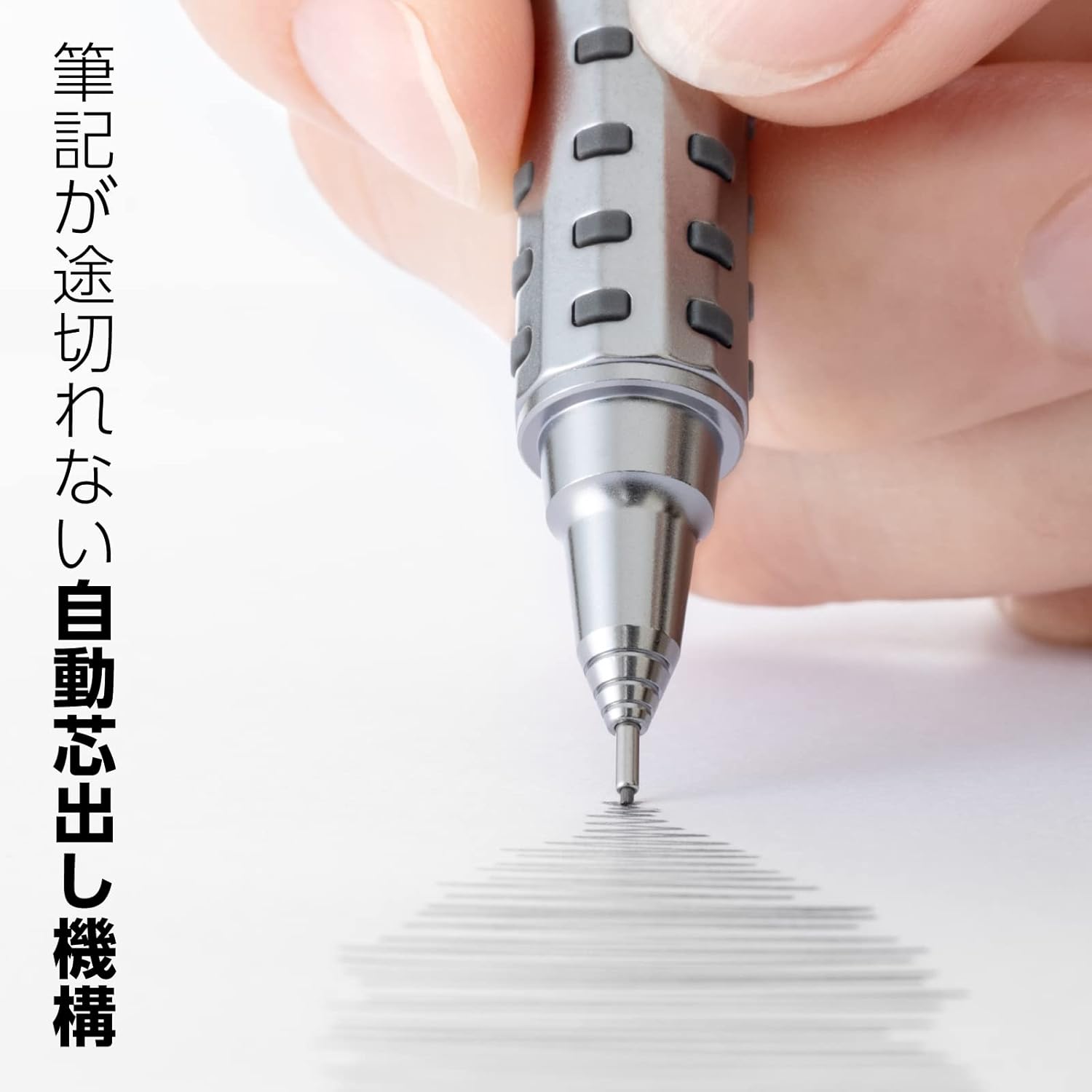 オレンズAT 0.5mm シャープペンシル グレー