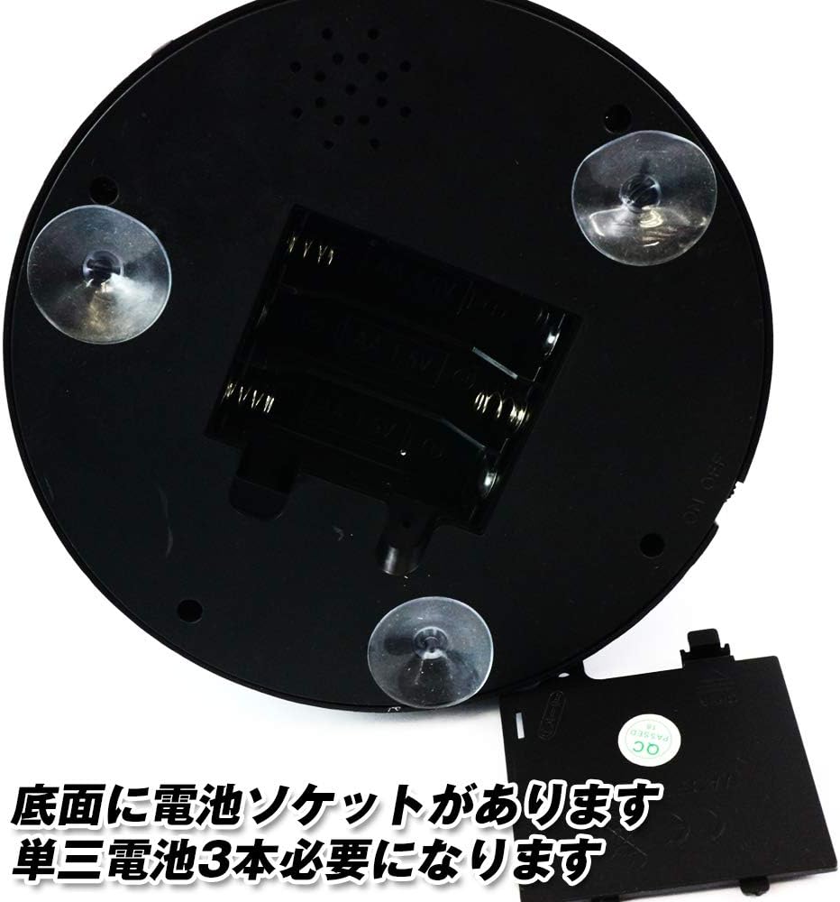 ロシアンゲーム 電撃ルーレット びりびり【パーティー向け】