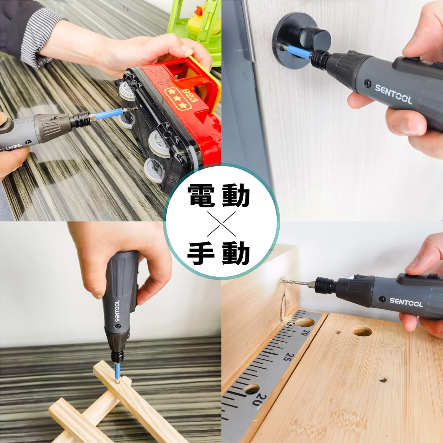 3.7V USB充電式 ペン型電動ドライバー 超軽量160g 収納ケース付 DIY工具 女性・初心者向け