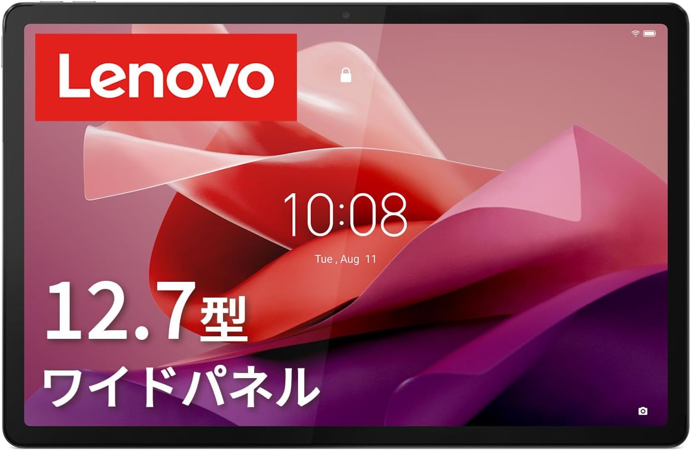 Lenovo Tab P12 タブレット (12.7インチ, 8GB, 128GB, Wi-Fi, Android 13) ストームグレー