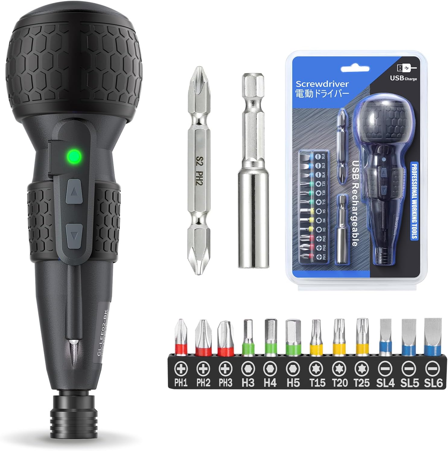 父の日・誕生日プレゼント Yacooda 電動ドライバー 小型・強力 4N.m USB-C充電式・LEDライト搭載