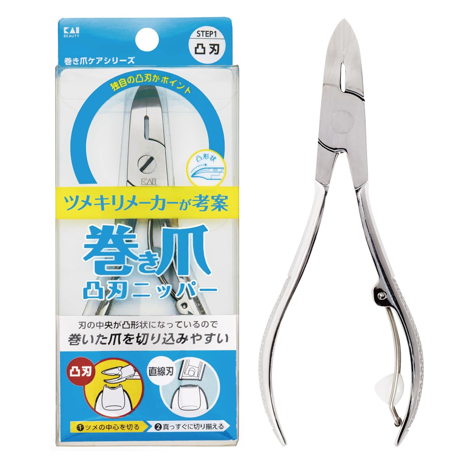 巻き爪用ニッパー爪切り KAI 凸刃タイプ KQ2033