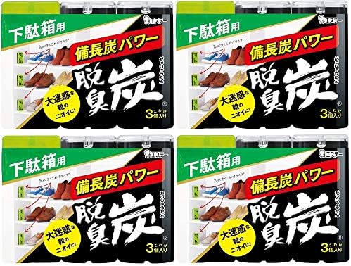 脱臭剤セット 下駄箱・玄関用（55g×3個入）×4