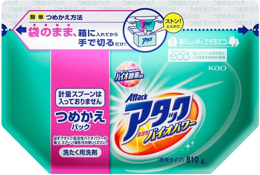 高活性バイオパワー 洗剤 つめかえ用 810g