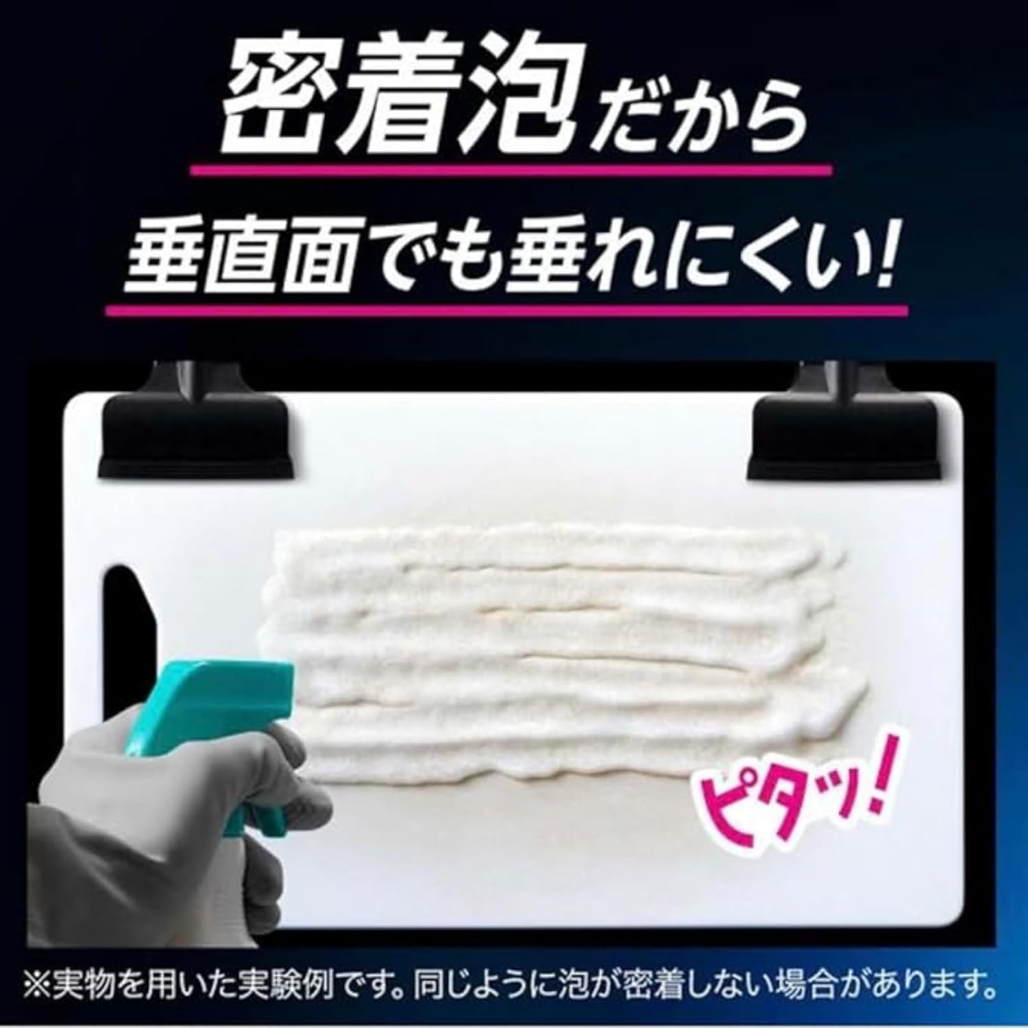 台所用漂白剤「キッチン泡ハイター」詰め替え400ml 3個セット【オリジナルポケットティッシュ付】