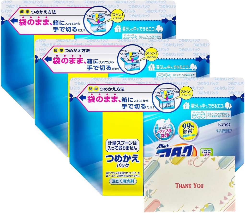 花王 アタック 高浸透リセットパワー つめかえ用 720g 3個セット +Kunutonnオリジナルおまけ付き