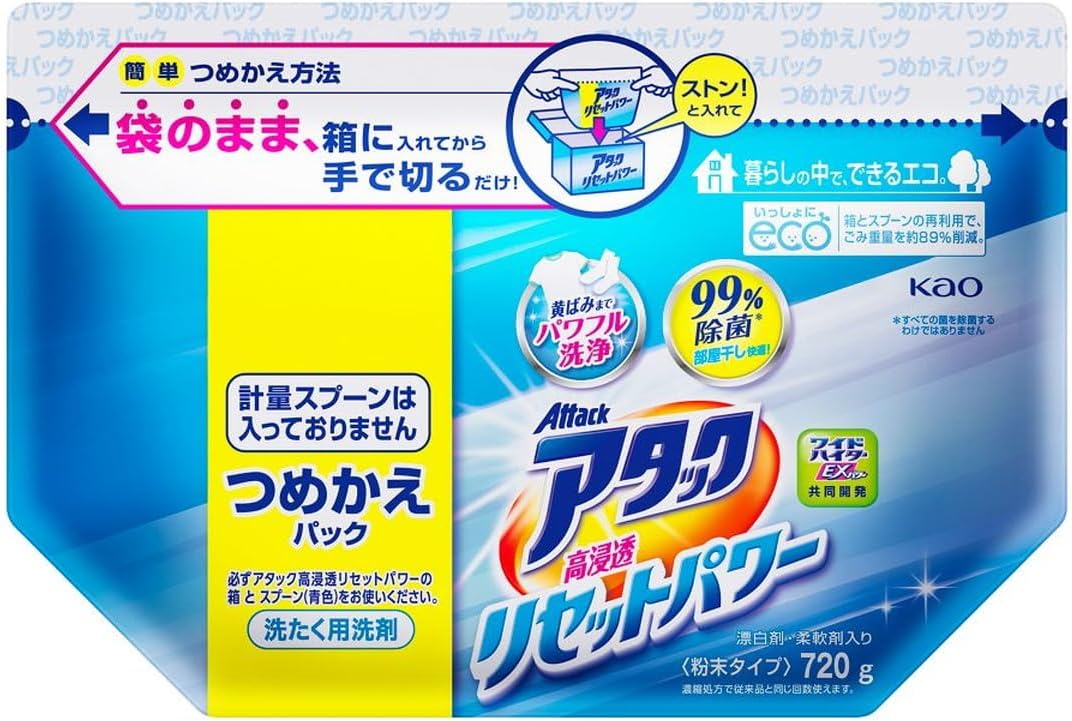 アタック 高浸透リセットパワー 詰替用720g