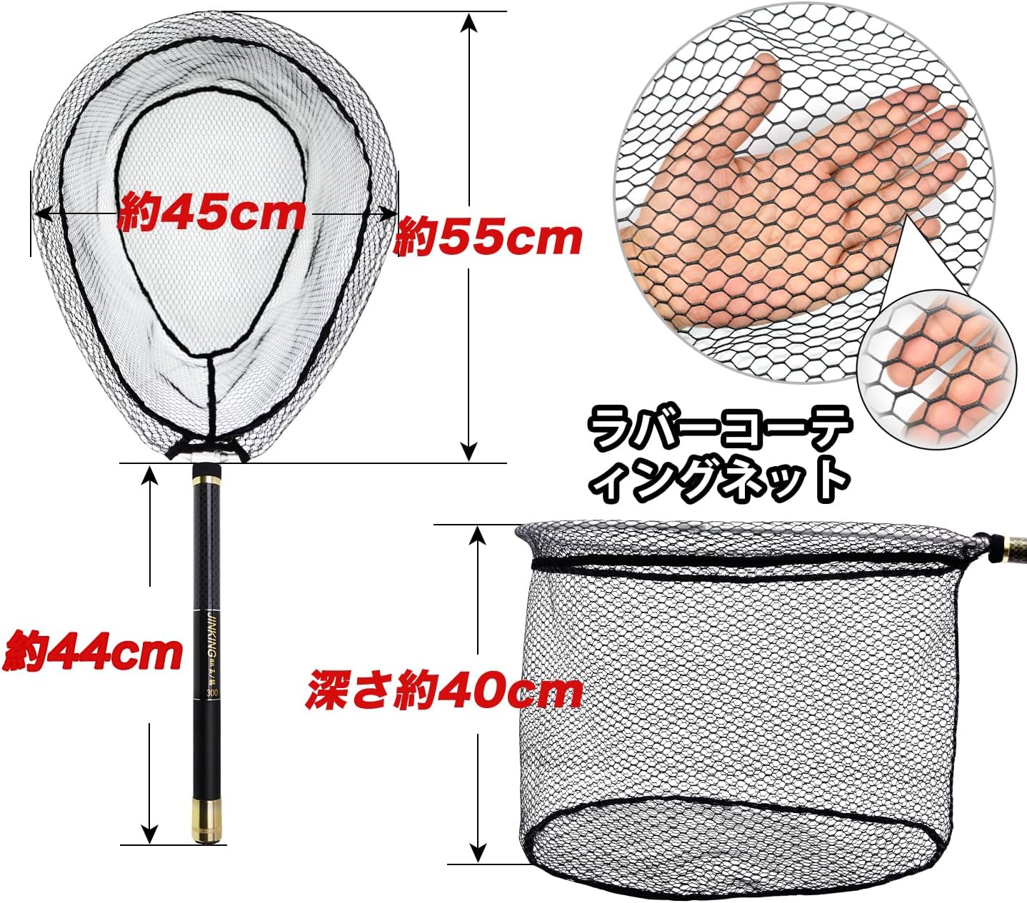 カーボン製伸縮式タモ網（淡水・海水両用）2.4m/3m/4m/5m/6m/7.2m