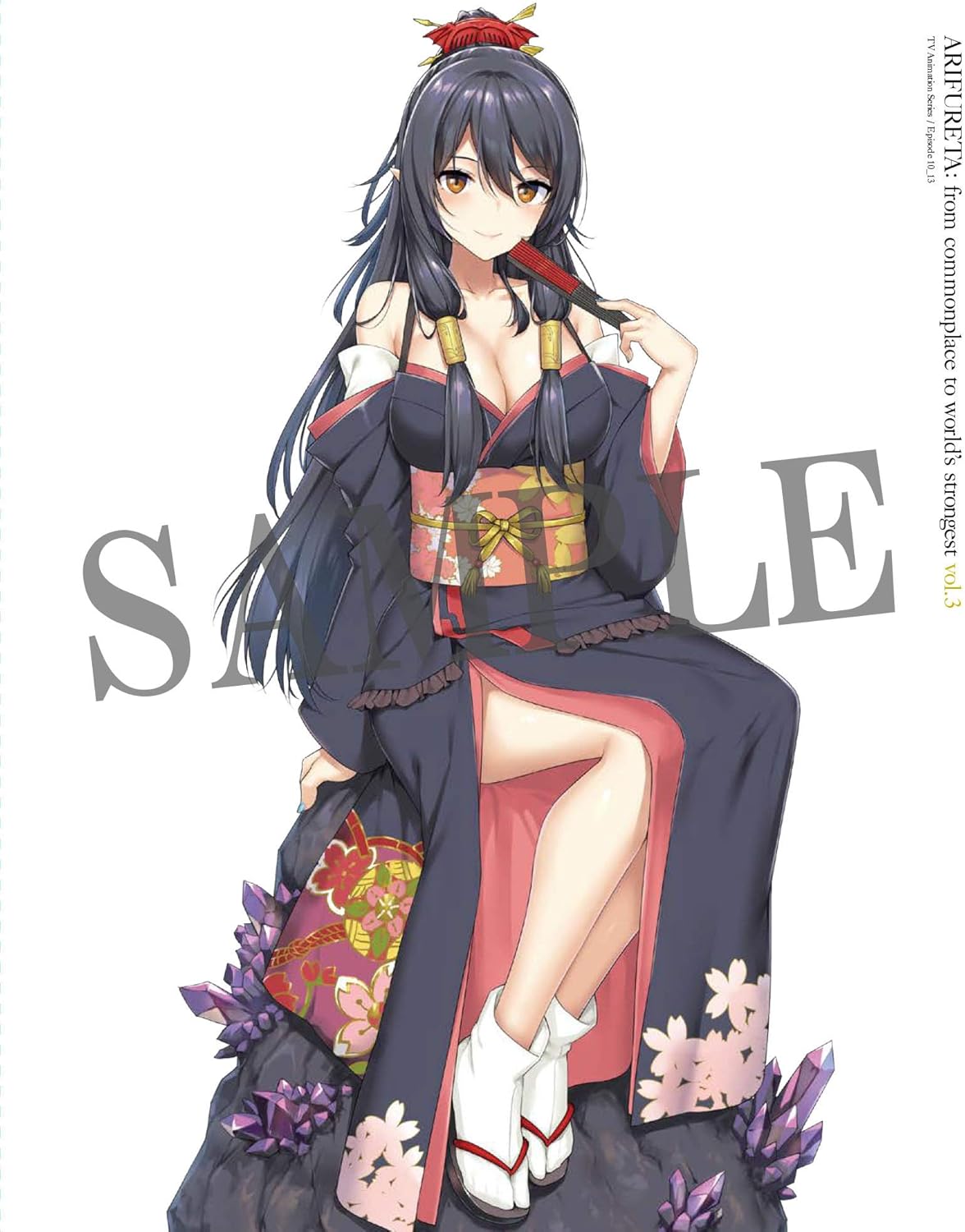 ありふれた職業で世界最強 Blu-ray BOX 3