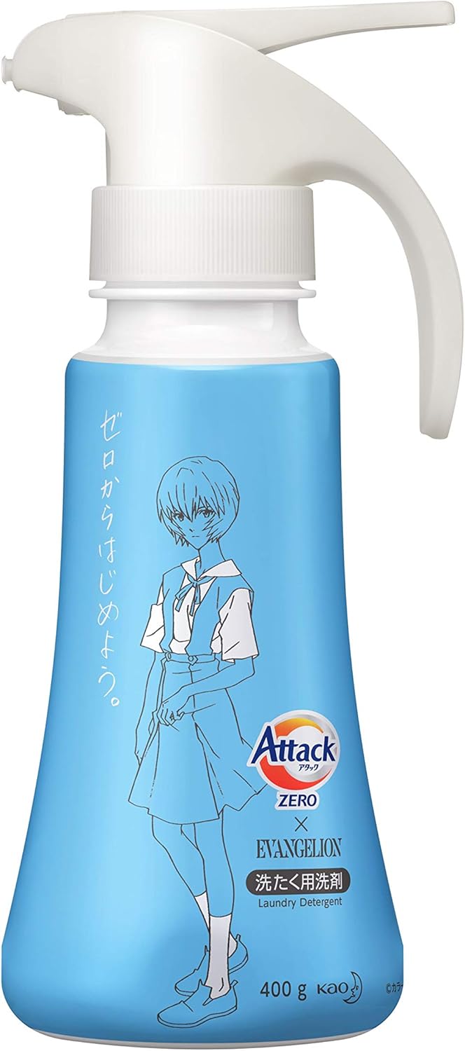 エヴァンゲリオン限定ボトル アタックゼロ抗菌洗濯洗剤 400g