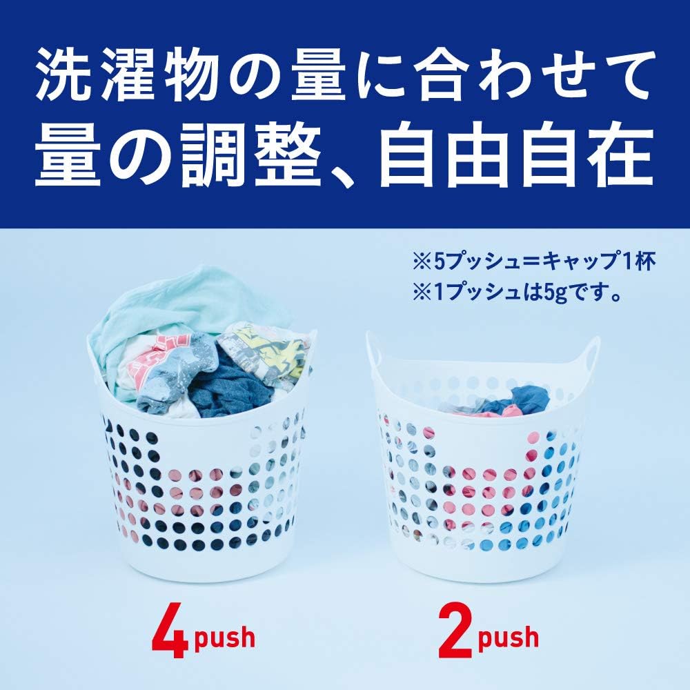 エヴァンゲリオン限定ボトル アタックゼロ抗菌洗濯洗剤 400g