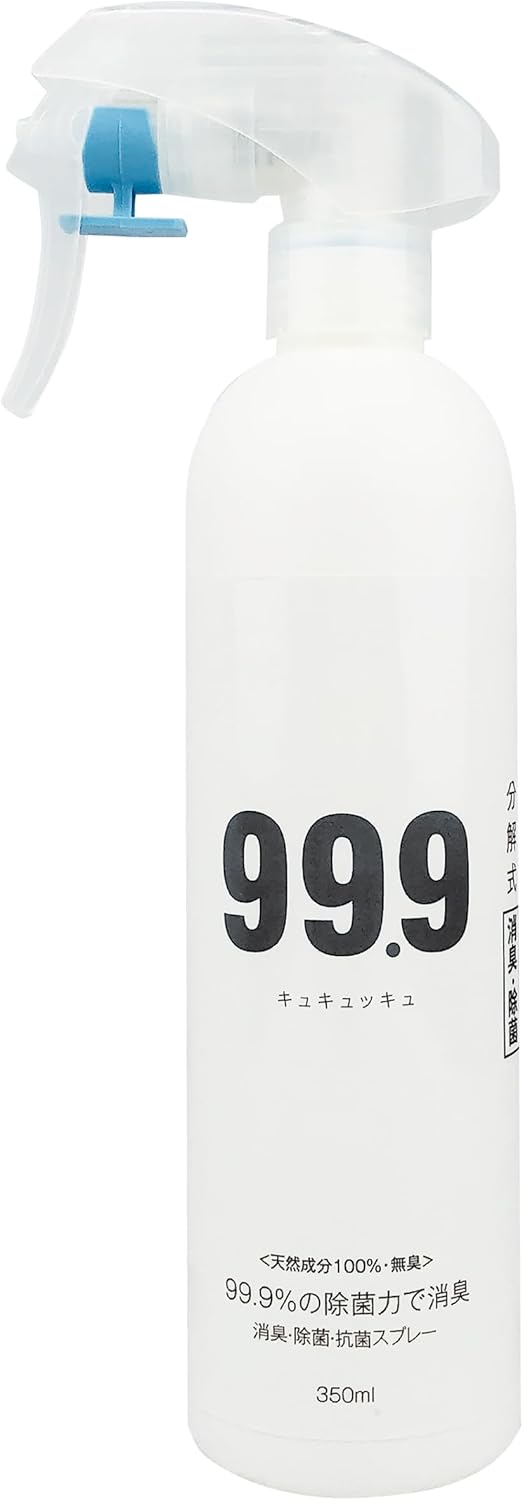 99.9%消臭スプレー350ml - 天然成分100%の無添加除菌消臭剤