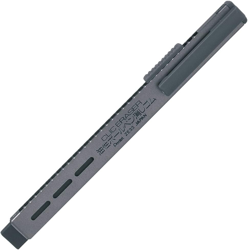 ぺんてる クリックイレーザー ホルダー消しゴム XZE33-N