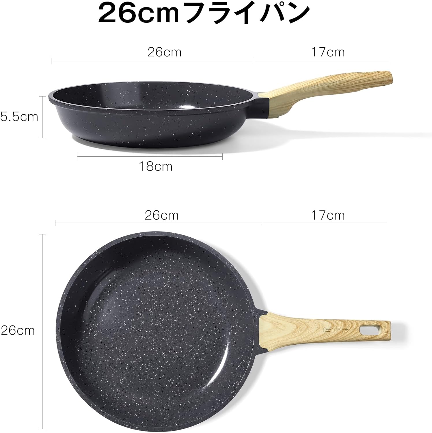 IH・ガス火対応 26cm セラミック製焦げ付かないフライパン【一年保証】グレー