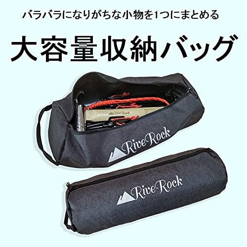 テント・タープ用 反射ロープ付き30cmスチールペグ（収納バック・安全キャップ付）