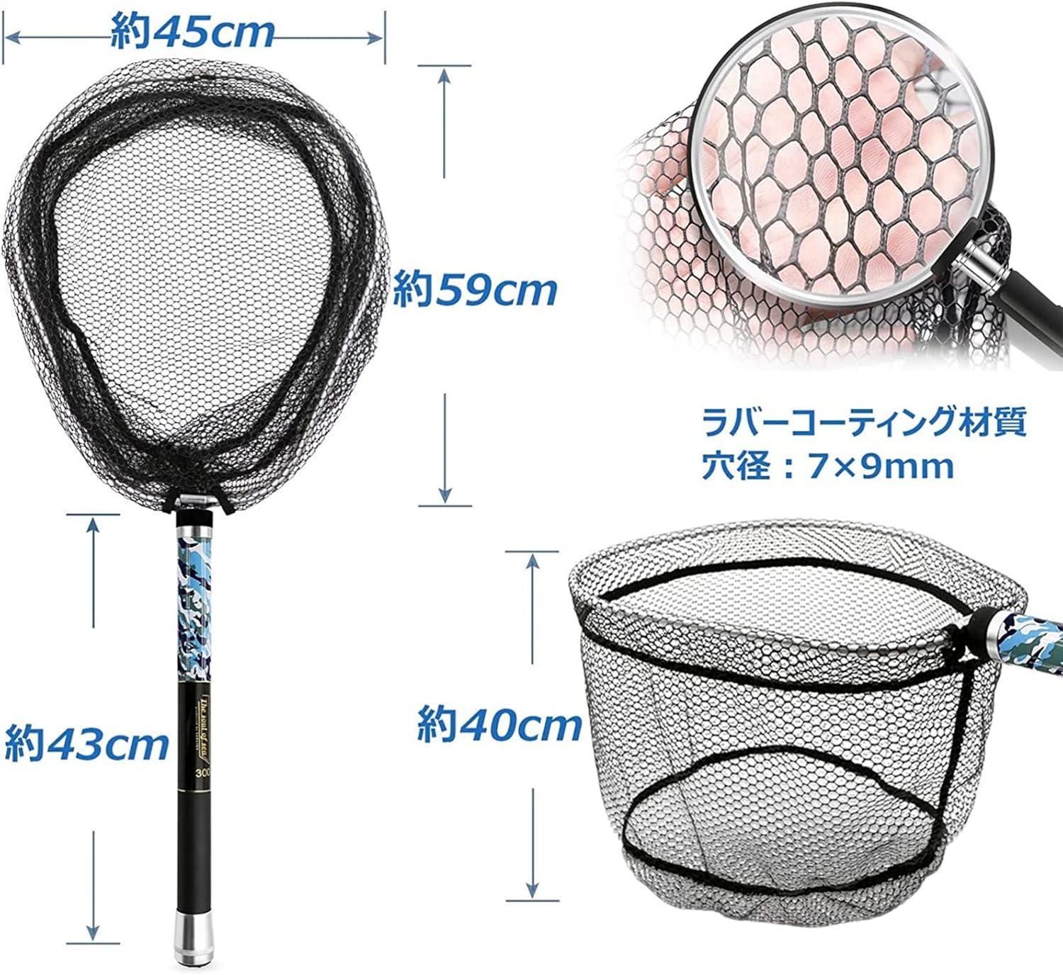 タモ網 伸縮カーボン製超軽量 4つ折り 釣り用 3M/5M/6M
