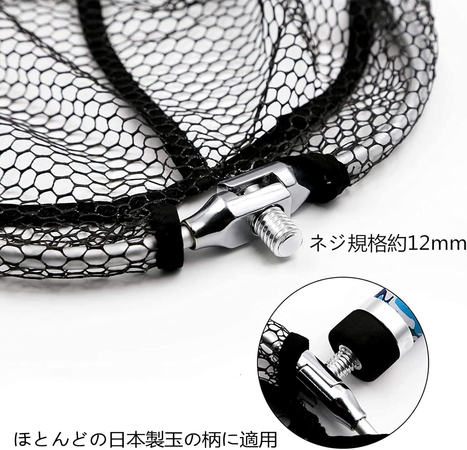 タモ網 伸縮カーボン製超軽量 4つ折り 釣り用 3M/5M/6M