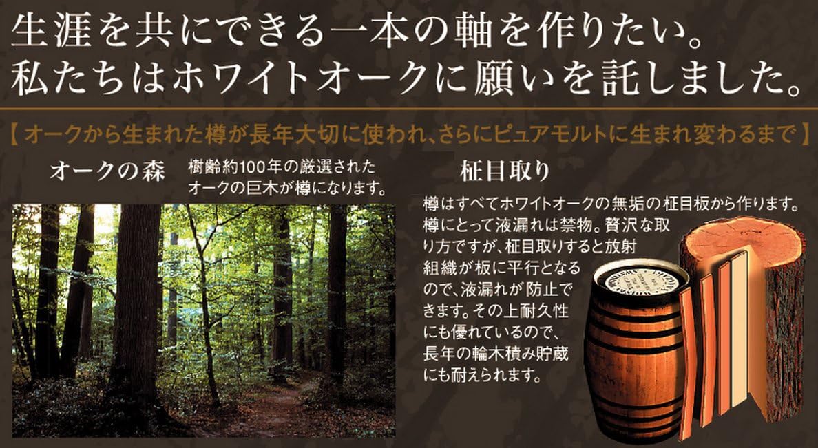 ピュアモルト シャープペンシル 0.5mm 木製ダークブラウン