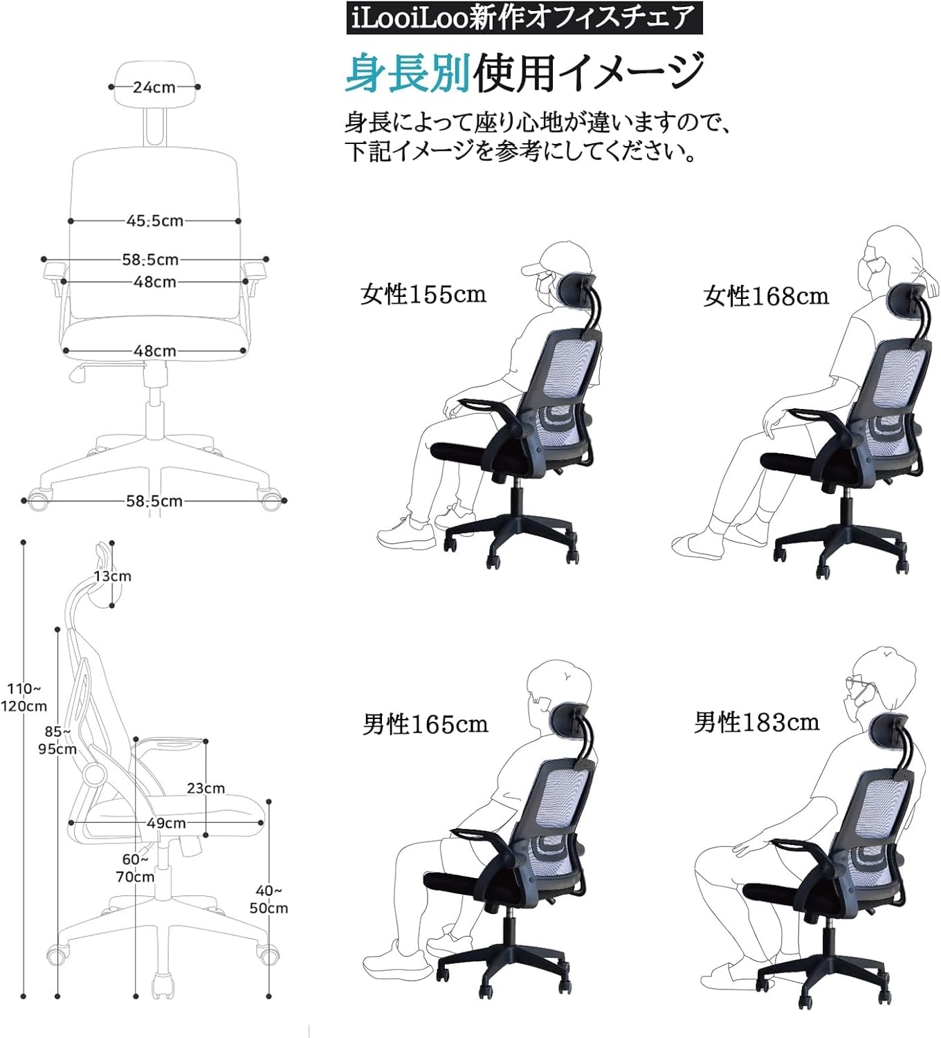 耐久性オフィスチェア・デスクチェア　特大ゲルクッションセット付き