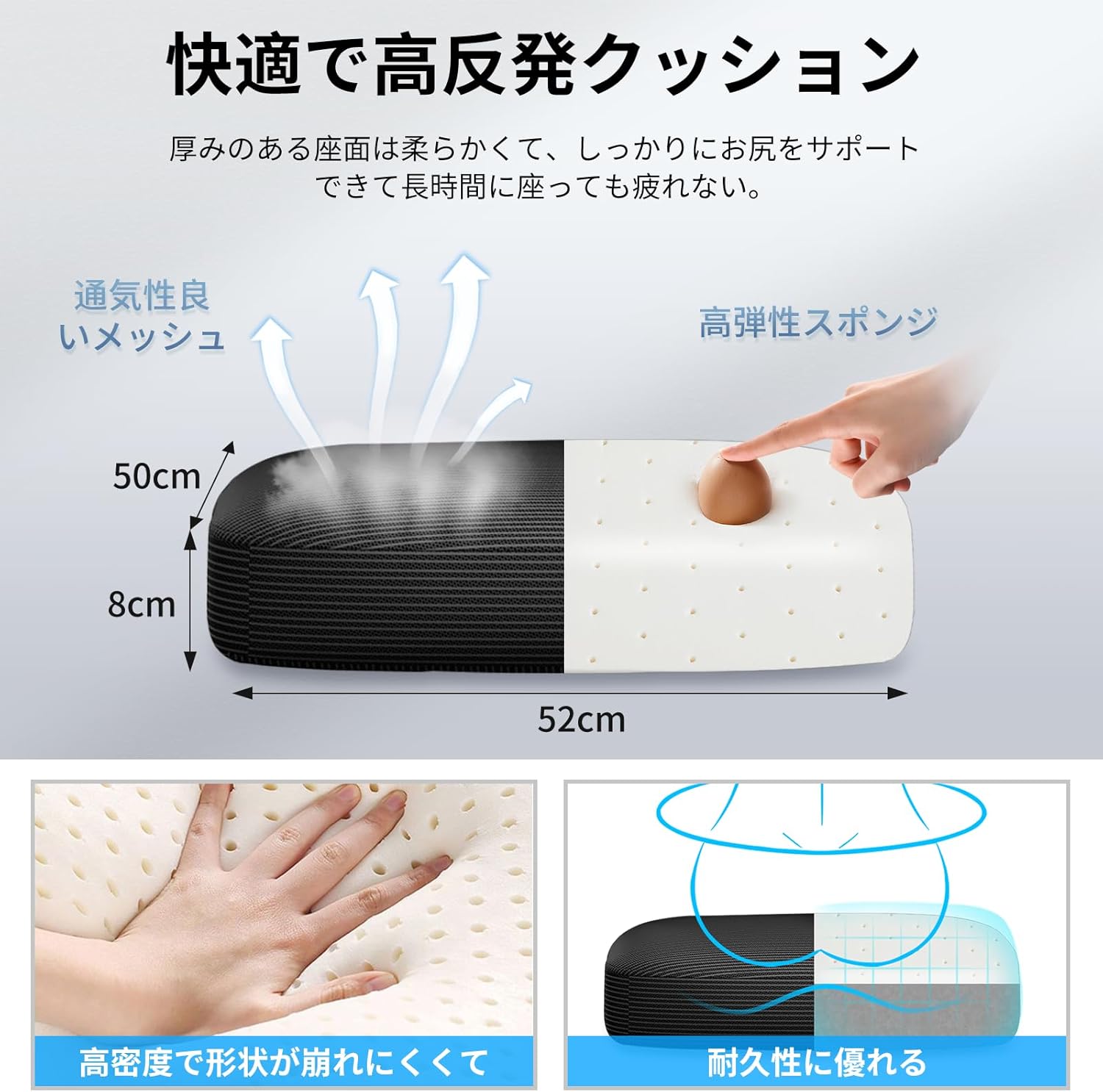 テレワーク向け人間工学デスクチェア 360°回転・132°ロッキング・メッシュ通気性 (ホワイト)