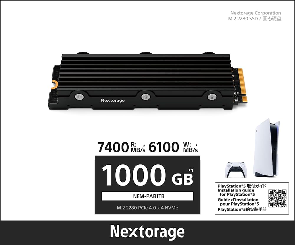PS5対応 1TB NVMe内蔵SSD NEM-PAシリーズ ヒートシンク一体型 最高転送速度7,400MB/s