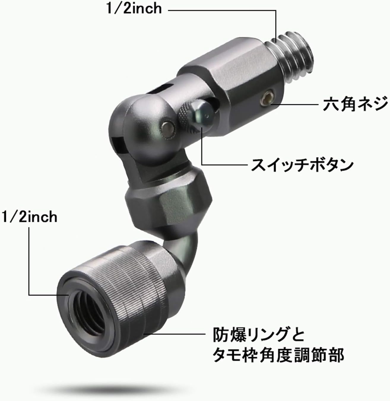 片手で使える折りたたみ式アルミ製ランディングネット（ジョイント、ロック機能付き）