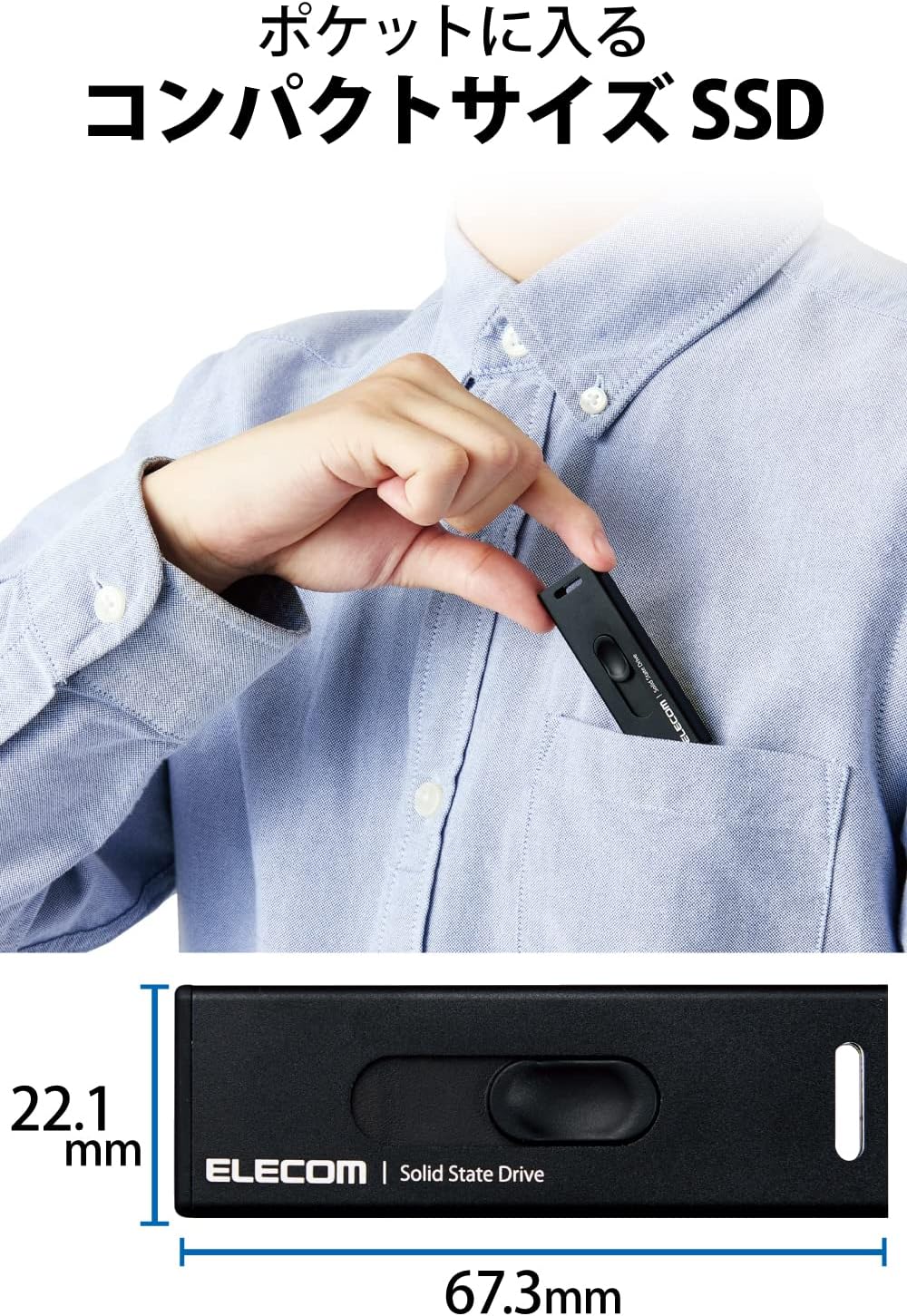 エレコム 500GB外付けSSD USB3.2 アルミ筐体 PS5/PS4対応 ブラック ESD-EMA0500GBK